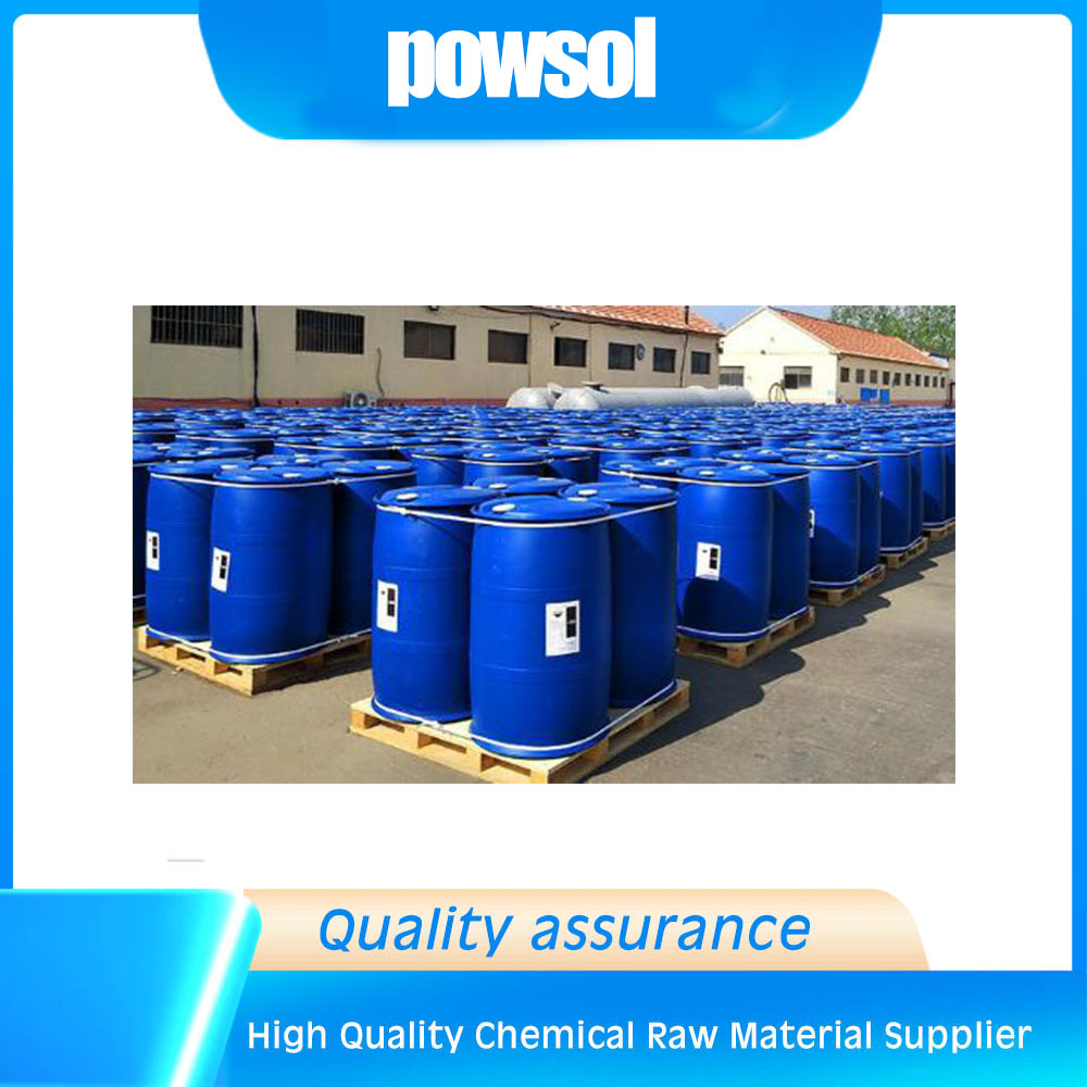 2-Hydroxyethyl methacrylate HEMA CAS 868-77-9 2-Hydroxyethyl methacrylate HEMA CAS 868-77-9