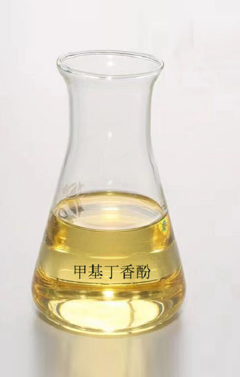 5-Chloro-2-pentanone CPK CAS 5891-21-4 5-Chloro-2-pentanone CPK CAS 5891-21-4